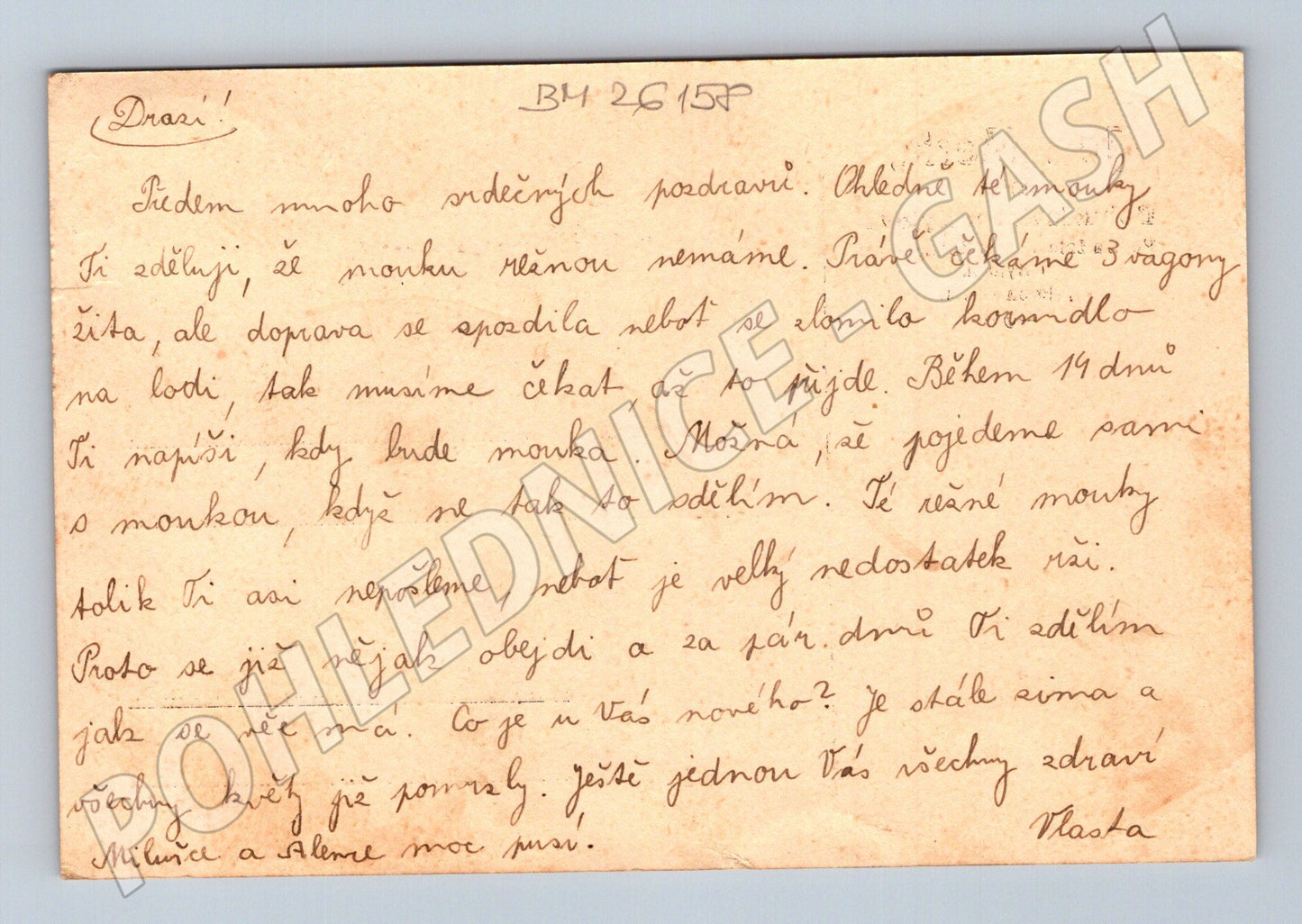 Pohlednice reklama mlýn Jos. Merta Bohuslavice u Kyjova (BM26158)