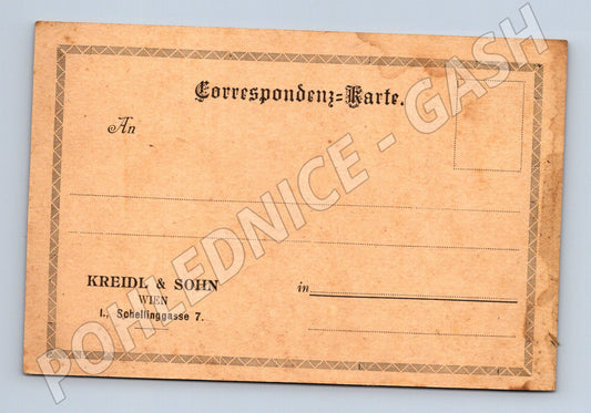 Pohlednice Rakousko Vídeň blank Correspondenz=Karte (BM26170)