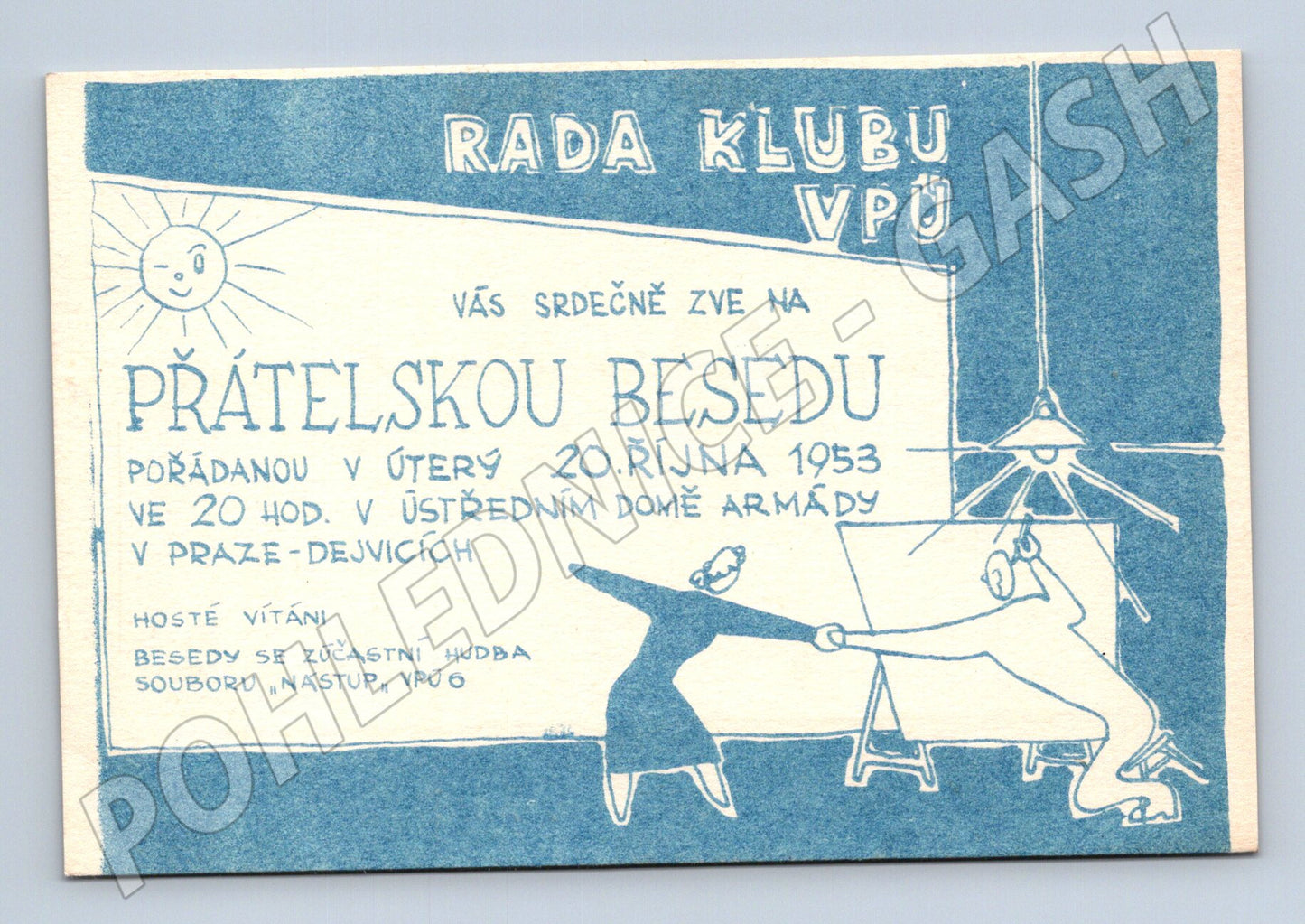 Pohlednice Praha Dejvice beseda Ústřední dům armády 1953 (BM26172)