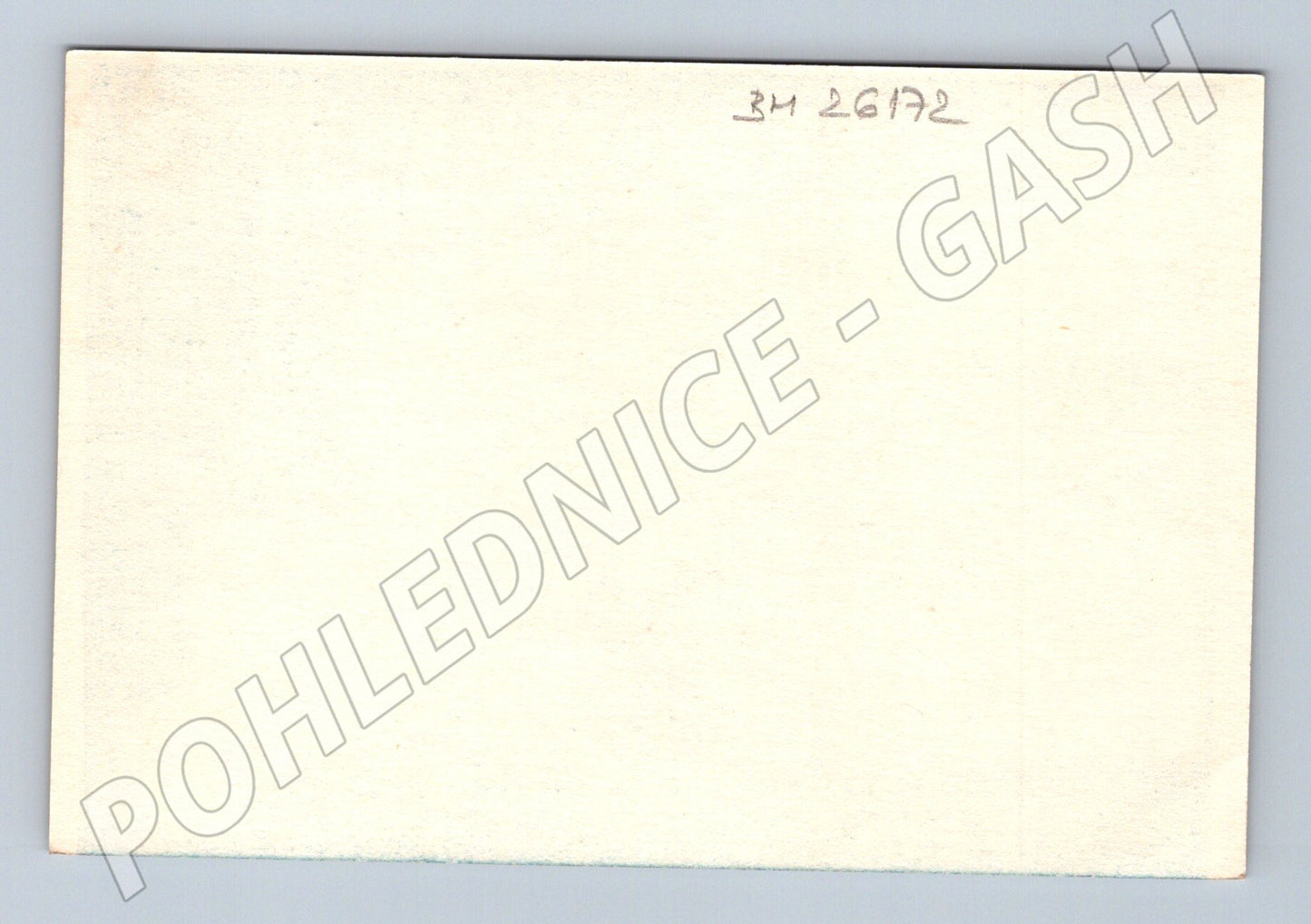 Pohlednice Praha Dejvice beseda Ústřední dům armády 1953 (BM26172)