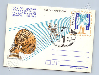 Pohlednice Polsko Kraków RWPG spoje 1984 (BM26187)