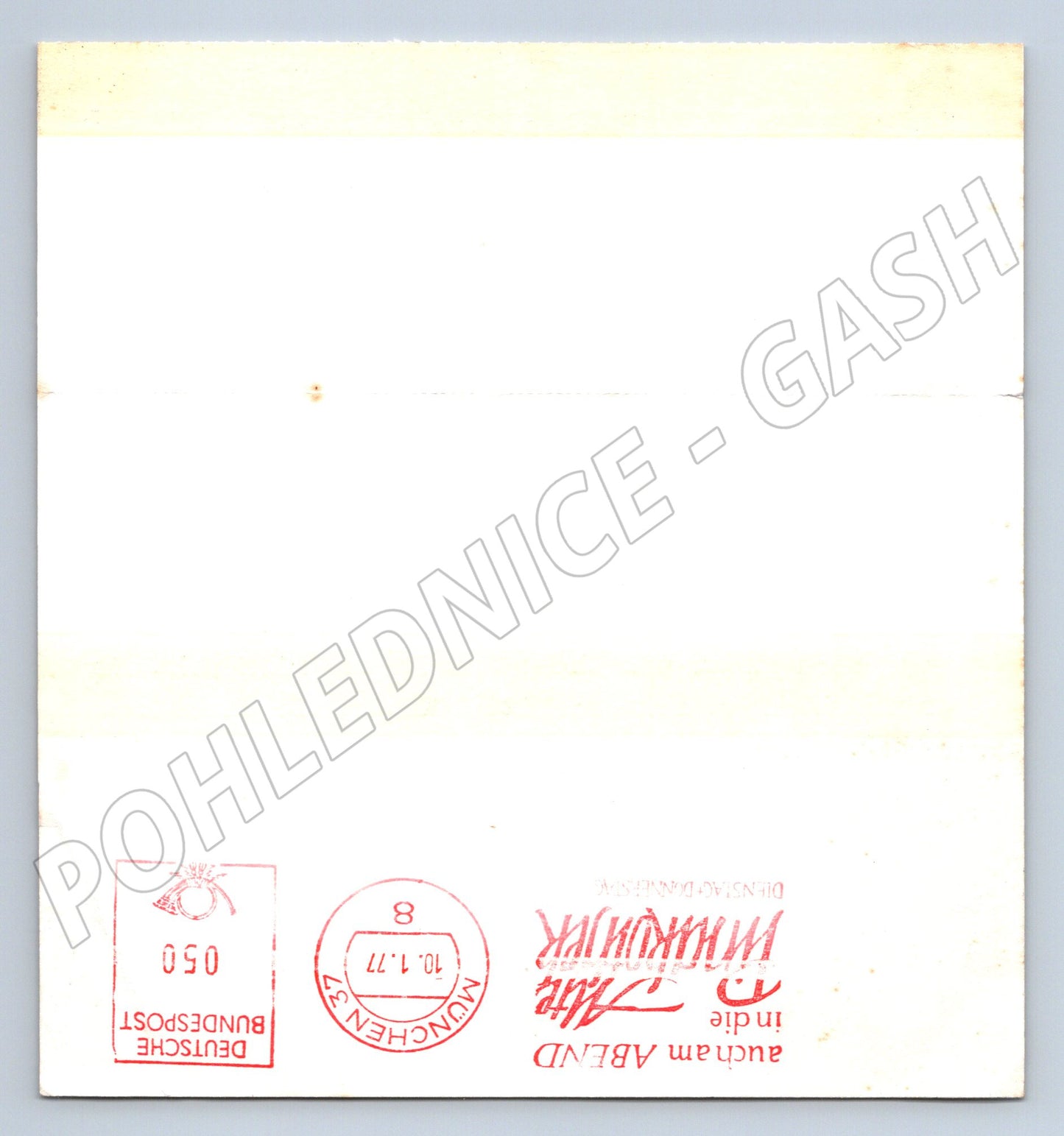 Pohlednice Německo dopis Koryčany 1977 (BM26195)