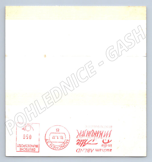 Pohlednice Německo dopis Koryčany 1977 (BM26195)