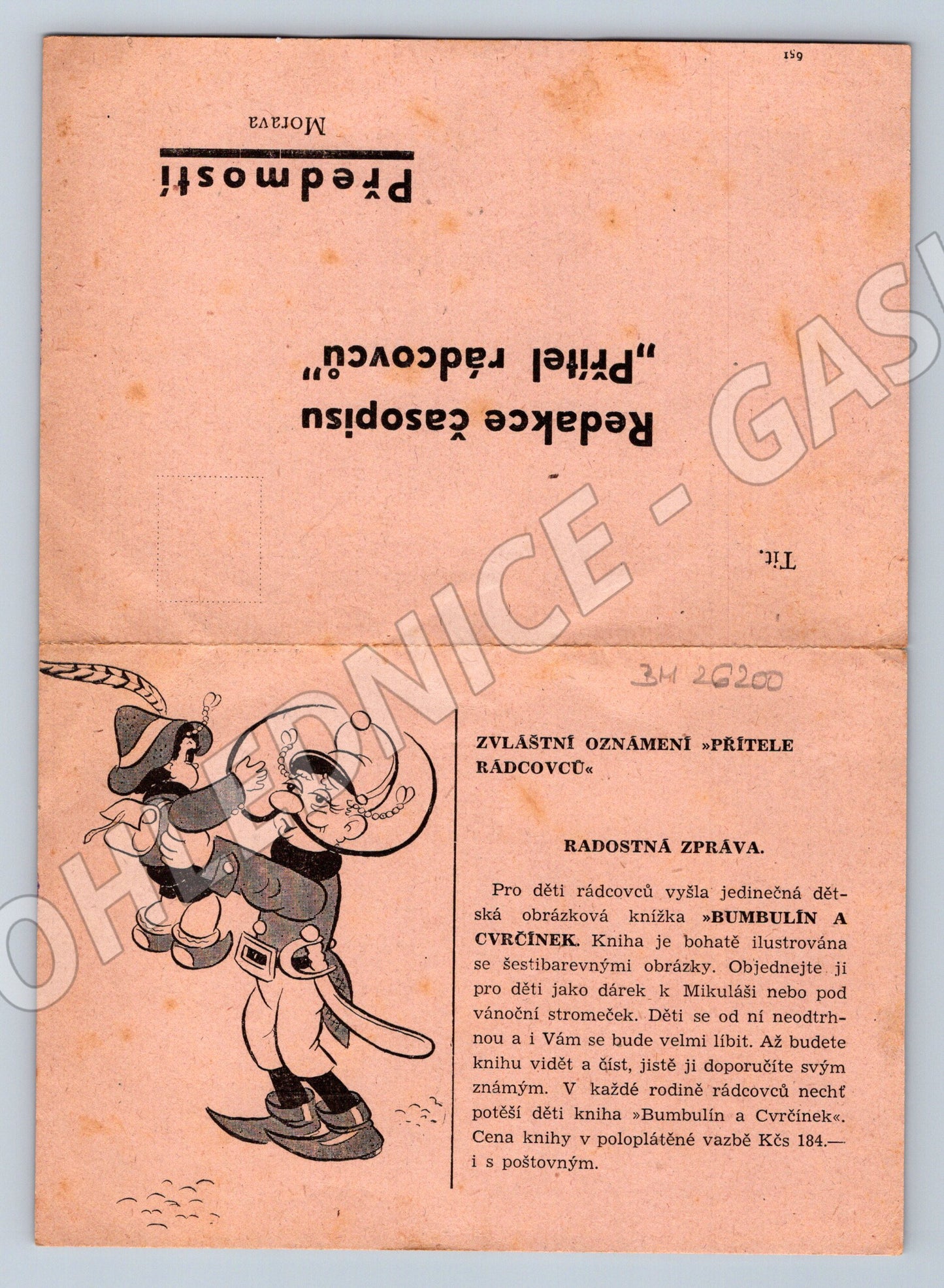 Pohlednice Předmostí Morava reklama Přítel rádcovců 1947 (BM26200)