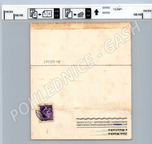 Pohlednice Kunžak obchodní sdělení Jan Řehořka 1944 (BM26201)