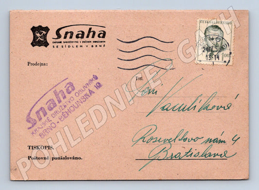 Pohlednice Československo Snaha Brno reklama 1953 (BM26210)