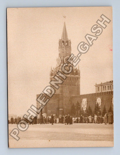 Stará fotografie Moskva Kreml Spasská věž (BM26512)