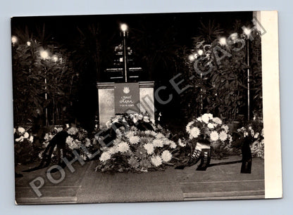 Stará fotografie Priština památník Envera Hodži (BM26584)