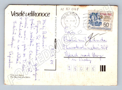 Velikonoční pohlednice 1989 květiny a kraslice (M10041)
