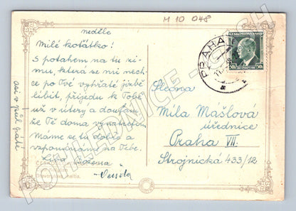 Postcard Cyril Kotyšan woodcut rural landscape (M10048)