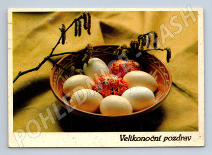 Velikonoční pohlednice kraslice malovaný motiv ČSR (M10051)