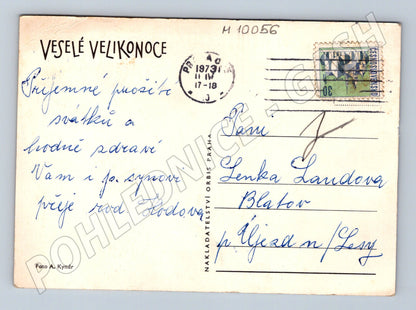 Velikonoční pohlednice ČSSR 1973 kraslice řehtačka (M10056)