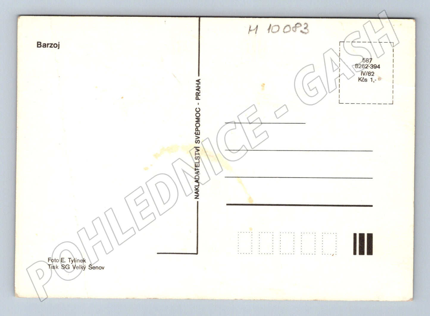 Pohlednice barzoj ruský chrt 1982 Svépomoc (M10083)