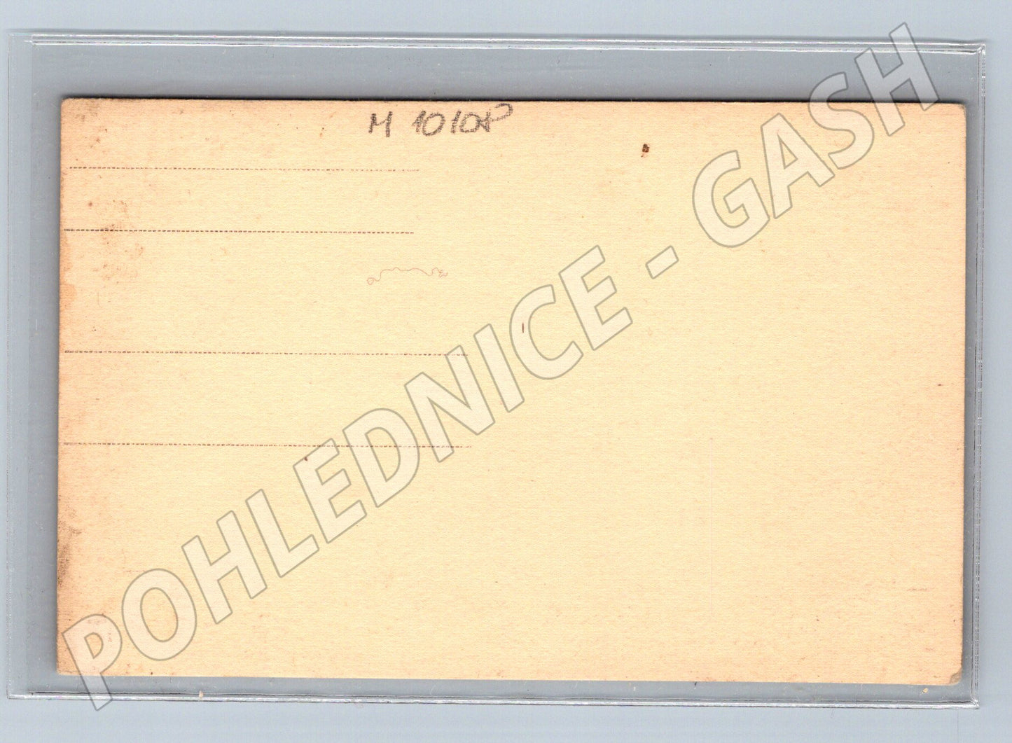 Boat with crew at the port old postcard St. Ana Jelsa (M10108)