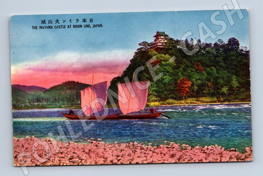 Inuyama Castle Japonsko tradiční hrad (M10111)