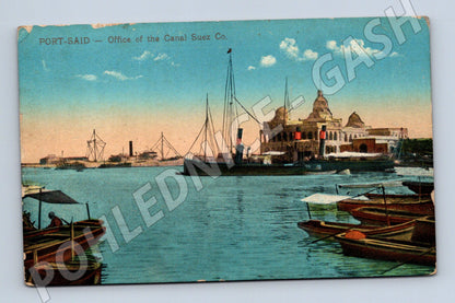 Port Said Suezský průplav Egypt starý pohled (M10113)