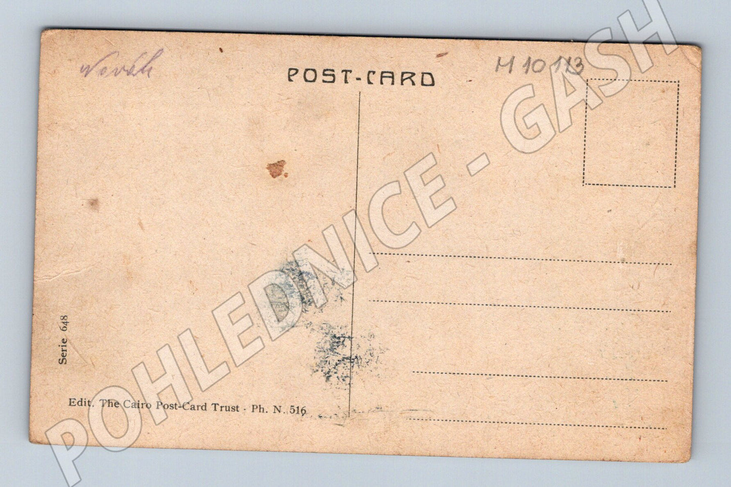 Port Said Suezský průplav Egypt starý pohled (M10113)