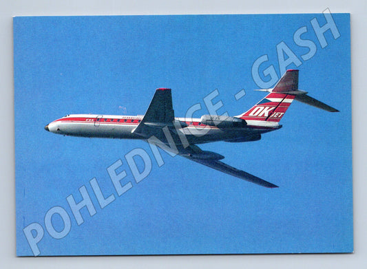 ČSA TU-134A letecká pohlednice nepopsaná (M10134)