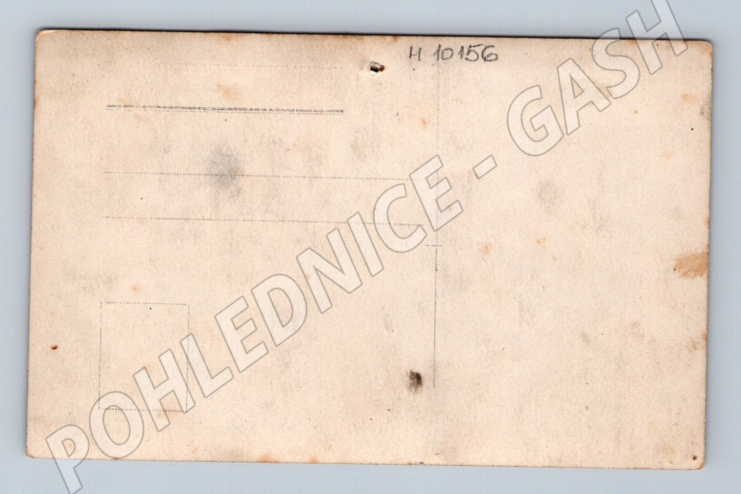 Clerks in the office old postcard (M10156)