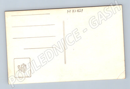 Prešov soldiers interwar postcard (M10161)