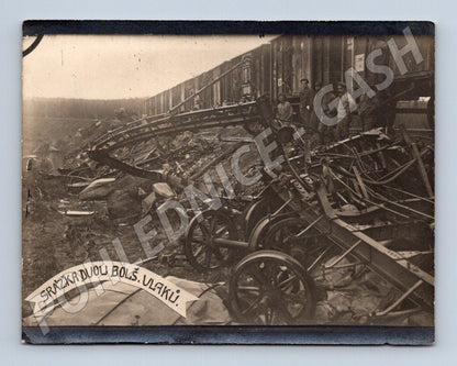 Collision of two Bolshevik trains accident (M10164)