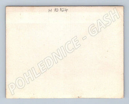 Collision of two Bolshevik trains accident (M10164)