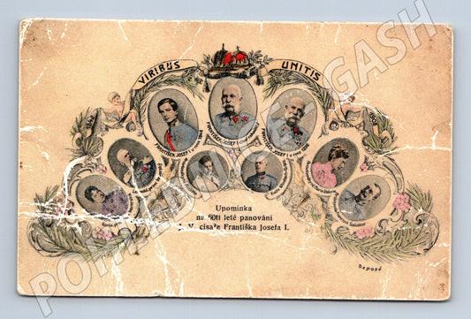 Franz Joseph I 50 years of reign commemorative (M10166)