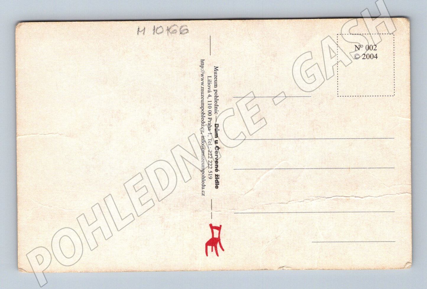 Franz Joseph I 50 years of reign commemorative (M10166)