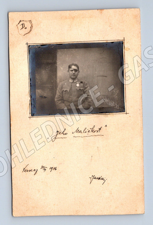 Vršac Verscz 1916 military motif manuscript Serbia (M10169)