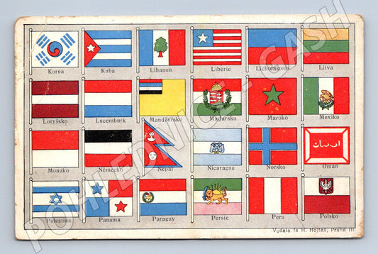 National flags of the world H Hojtas collectible (M10179)
