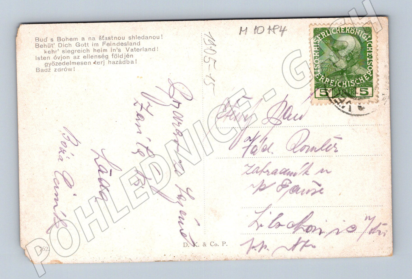 Rozloučení vojáka a dívky 1915 RU malý formát (M10184)