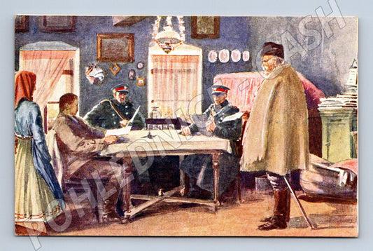 Naše četnictvo Podkarpatská Rus Št Frček (M10187)