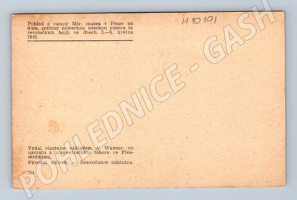 Prague 1945 destroyed house near the National Museum (M10191)