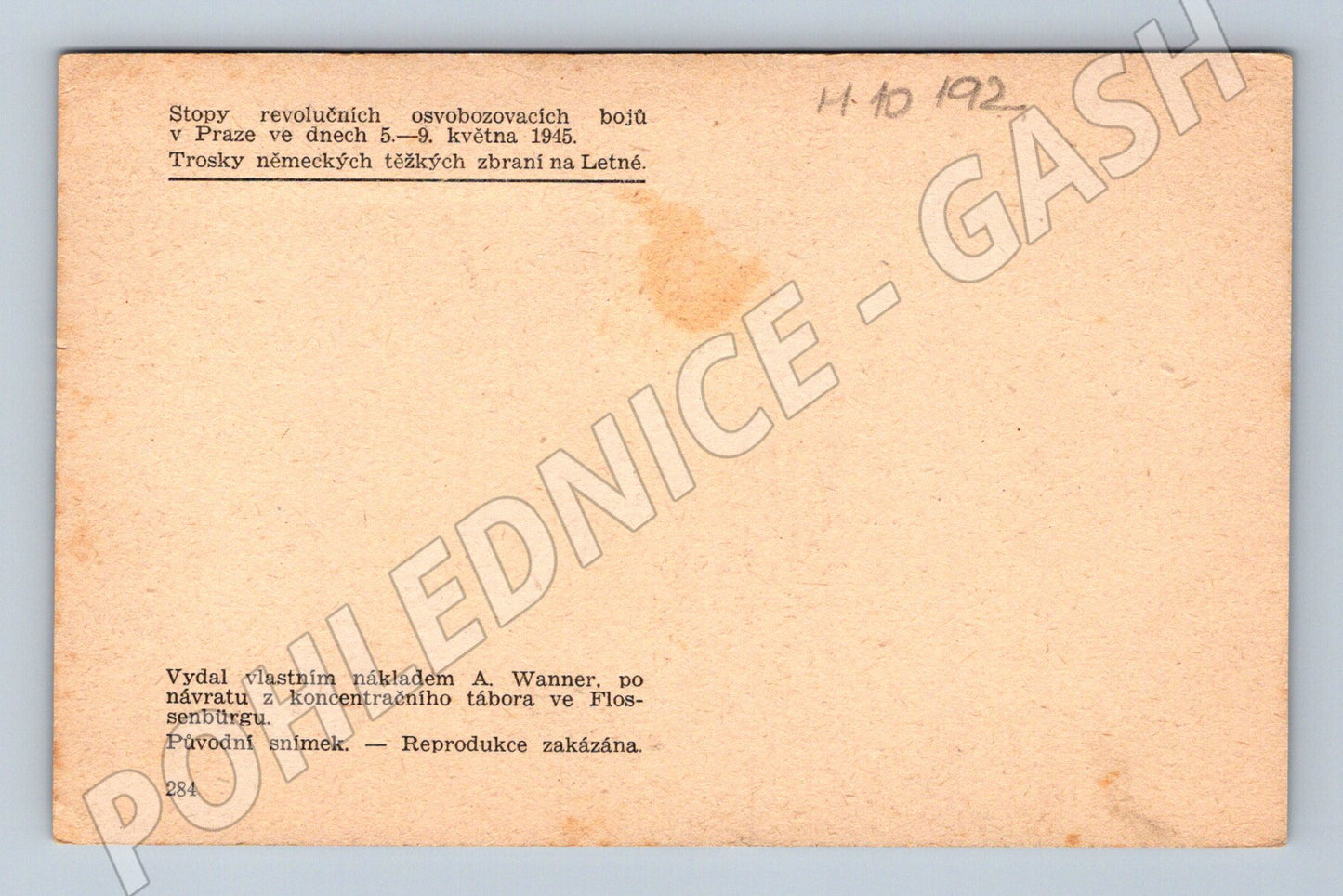 Prague 1945 wreckage of German weapons Letná (M10192)