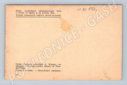 Prague 1945 wreckage of German weapons Letná (M10192)