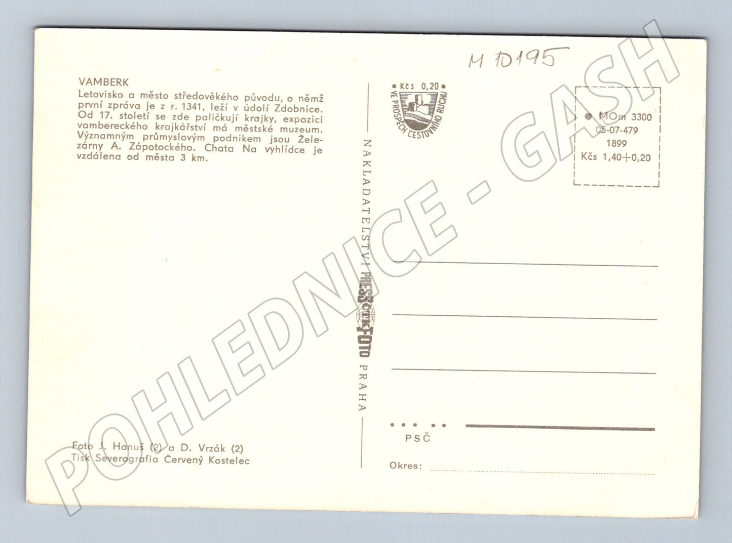 Pohlednice Vamberk - vícefoto (M10195)