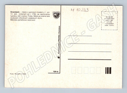 Pohlednice Štramberk – věž Trúba (M10223)