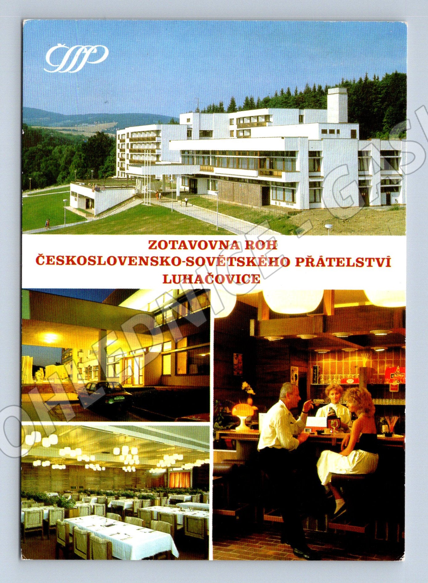 Pohlednice Luhačovice Zotavovna ROH (M10226)