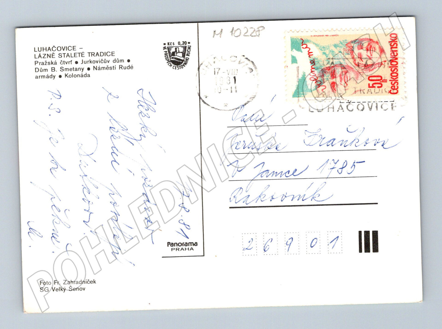 Pohlednice Lázně Luhačovice - historická (M10228)