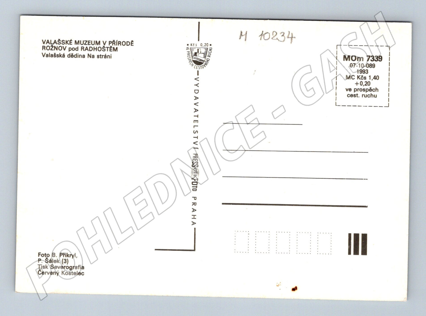 Pohlednice Valašské muzeum v přírodě (M10234)
