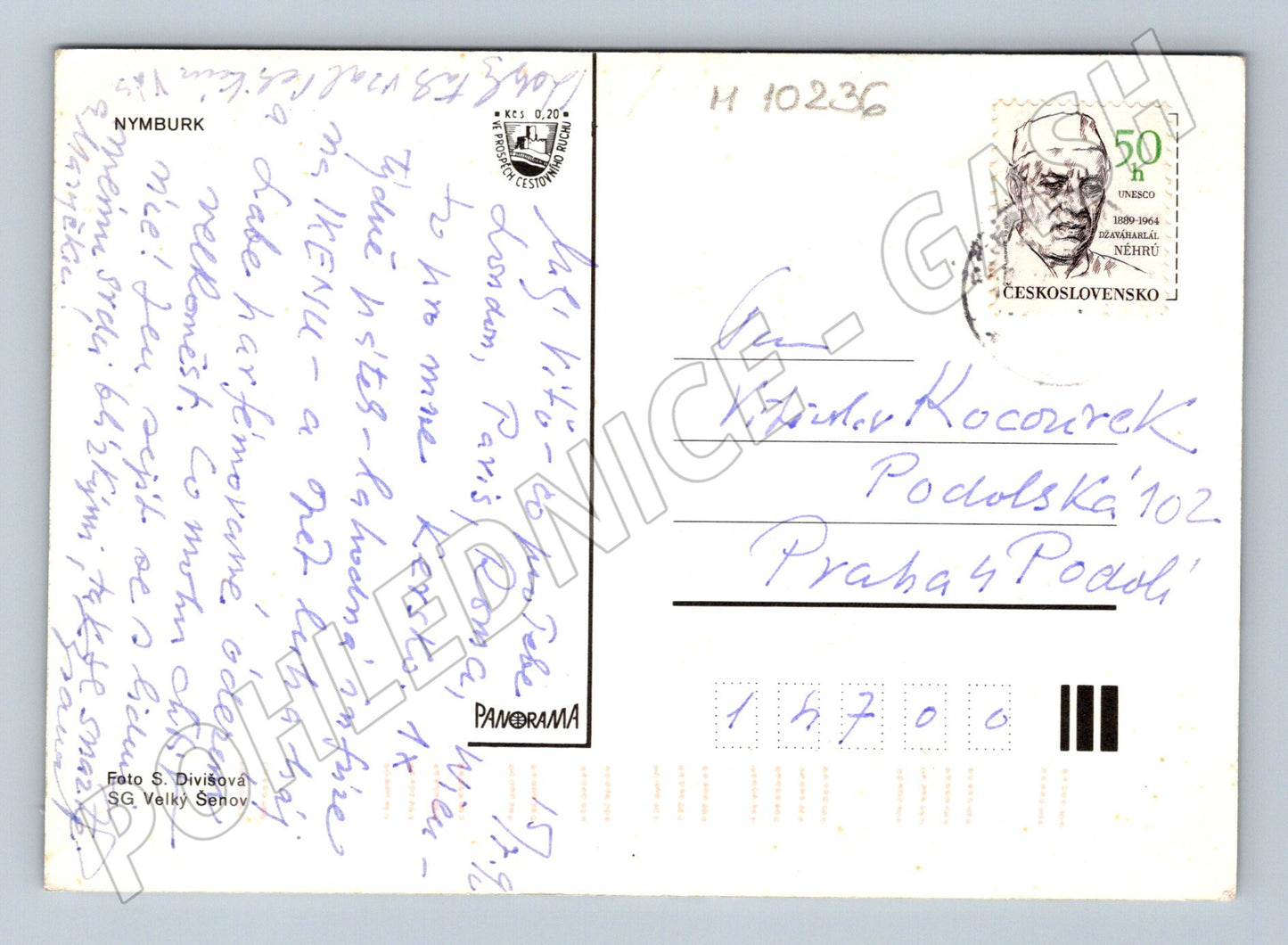 Pohlednice Nymburk – vícezáběrová, prošlá poštou (M10236)