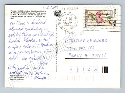 Pohlednice Orlické hory – Deštné (M10237)