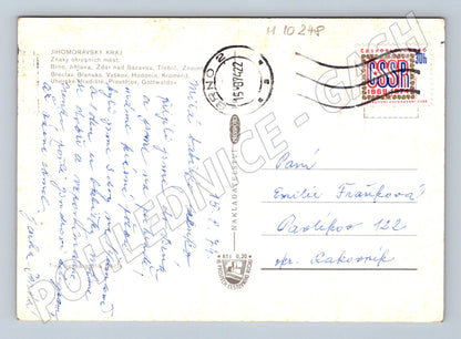 Pohlednice Jihomoravský kraj - více záběrů měst (M10248)