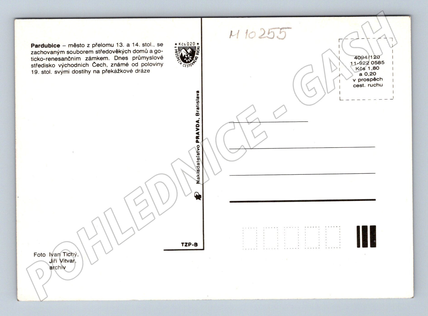 Pohlednice Pardubice – historické památky (M10255)