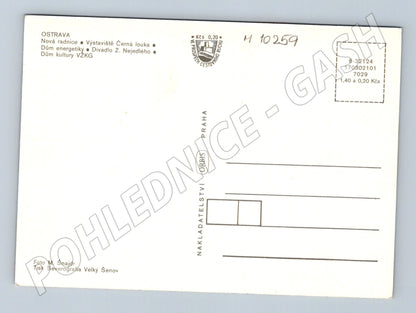 Pohlednice Ostrava – Nová radnice, Černá louka (M10259)