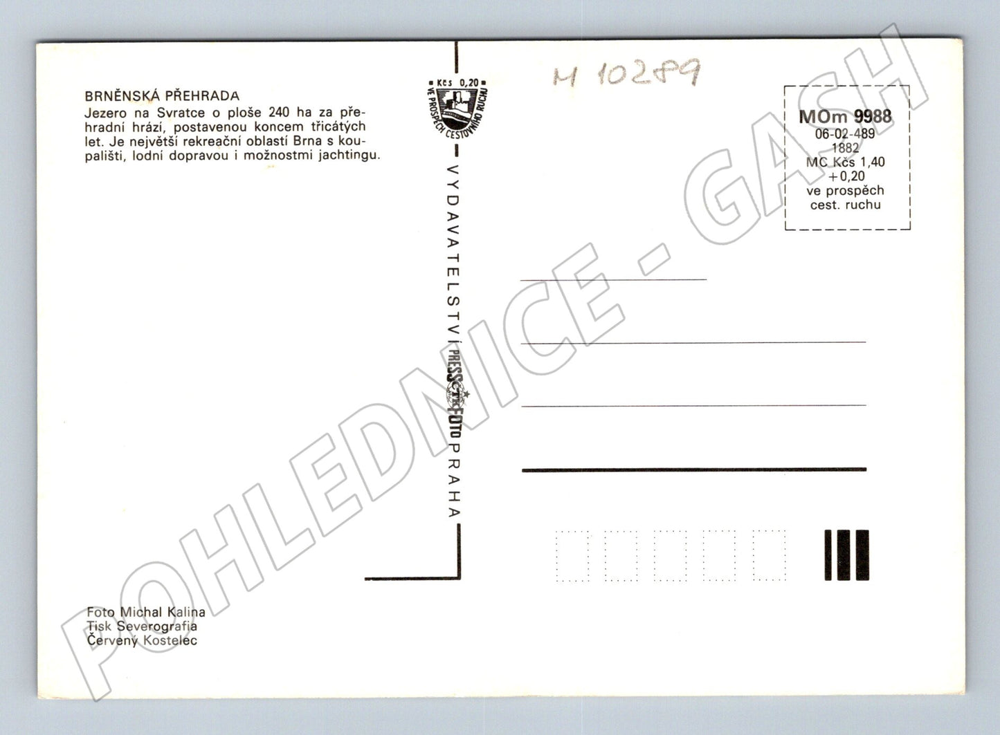 Pohlednice Brněnská přehrada (M10289)