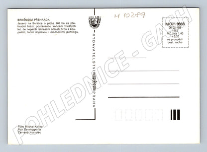 Pohlednice Brněnská přehrada (M10289)