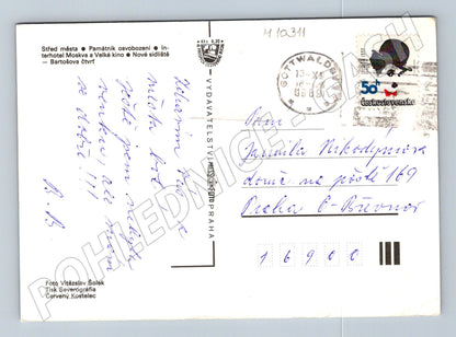 Pohlednice Gottwaldov – více záběrů města (M10311)