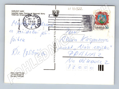 Pohlednice Karlovy Vary lázeňský ústav Trocnov (M10322)