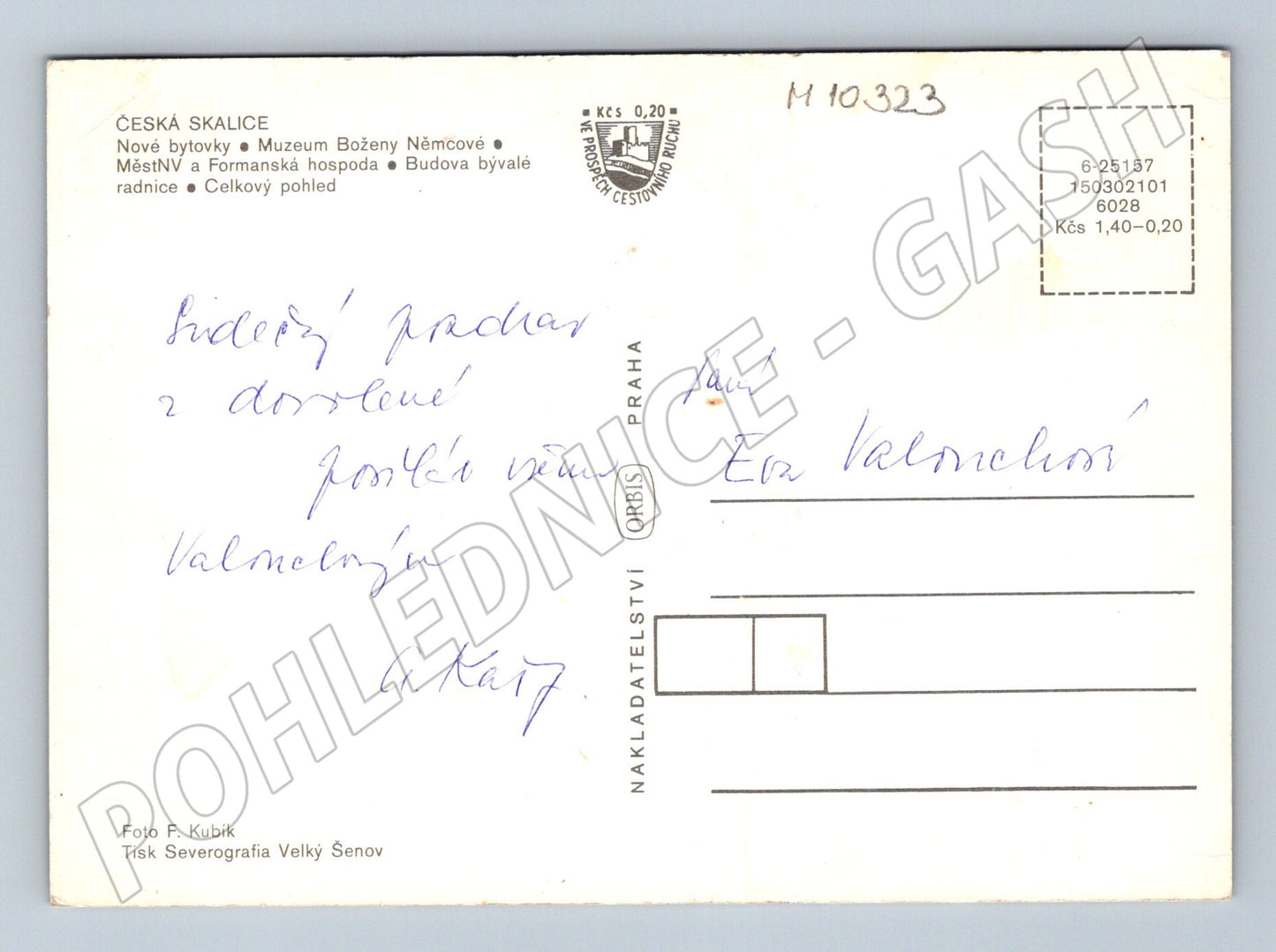 Pohlednice Česká Skalice Muzeum Boženy Němcové (M10323)